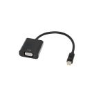  б/у нераспечатанный товар GREEN HOUSE зеленый house miniDisplayPort > VGA изменение адаптер GH-MDAVGA15-BK