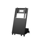 中古未開封品 業務用ディスプレイスタンド 日本フォームサービス UDサイネージスタンド UD-NFS-02 42〜50V型対応