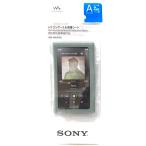  экспонирование применяющийся товар SONY Walkman NW-A100 серии специальный силиконовый чехол CKM-NWA100 голубой защита сиденье есть * NW-A100 корпус. не прилагается на изображении есть было использовано. бумага модель. 