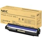  б/у нераспечатанный товар NEC оригинальный барабан картридж цвет PR-L9100C-35