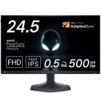 ショッピングオブ 中古未開封品 液晶ディスプレイ DELL Alienware AW2524HF-R ダークサイド オブ ザ ムーン 24.5インチ 500Hz ゲーミングモニター