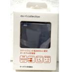  б/у не использовался товар портативный аккумулятор au + 1 collection Sanyo Electric портативный зарядное устройство A R02P002L 5000mAh