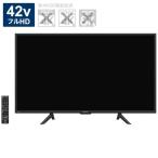  б/у нераспечатанный товар жидкокристаллический телевизор SHARP AQUOS 2T-C42BE1 42V type full hi-vision 