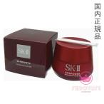 外箱不良≪2024年製造≫【国内正規品・宅急便送料無料】SK-II SK2 スキンパワーアドバンストクリーム 80g