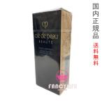 【国内正規品・ネコポス送料無料】資生堂 クレドポーボーテ ヴォワールルミヌ 30mL (化粧下地) 美白プレイメイクアップ 医薬部外品