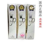 NEW APAGARD 金 アパガード プレミオ 105g 3個セット ホワイトニング ハミガキ 歯磨き粉【国内正規品・ネコポス発送送料無料】