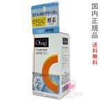 ショッピング洗顔 【2023年製造・国内正規品・送料無料・ネコポス発送（外箱折畳み）】Obagi オバジC 酵素洗顔パウダー 0.4g×30個 (洗顔料)