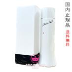 【国内正規品・宅急便送料無料】 POLA ポーラ ホワイトショット LX (美白ローション 化粧水) 150ml 医薬部外品