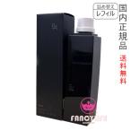 【国内正規品・宅急便送料無料・外箱少々傷あり】ポーラ(POLA) BA ローション N 120mL レフィル〈保湿化粧水〉