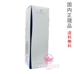 外箱不良【全国送料無料・国内正規品】MTメタトロン化粧品 MT クレンジング ジェル 200mL クレンジング 保湿成分