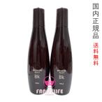 2個セット【国内正規品・宅急便送