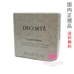 外箱不良【国内正規品・全国送料無料】コスメデコルテ ルース パウダー 02 COSME DECORTE
