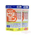 DHC мульти- витамин 120 день минут (60 день минут ×2 пакет комплект ) дополнение срок годности 2028 год после 