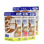 DHC.. куркума 300 день минут (60 день минут ×5 пакет комплект ) дополнение срок годности 2027 год после 