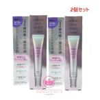 【2個セット】 アスタリフト  D-UV トーンアップ ローズ SPF50+・PA++++ 30g　ASTALIFT　富士フィルム
