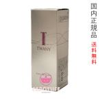 2024年10月リニューアル【国内正規品・宅急便送料無料】トワニー タイムリフレッシャーVI 60mL レフィル (美容液・パック・マッサージ) 誘導美容液