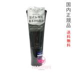 【国内正規品・全国送料無料・ネコ