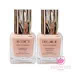 【２個セット・25年新発売】コーセー コスメデコルテ ロージー グロウライザー＋ 30mL SPF15 PA++ (化粧下地)