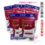 ショッピングエクオール DHC 大豆イソフラボン エクオール 150日分　30日分×5袋セット 賞味期限2025年12月以降 【国内正規品・ネコポス送料無料】