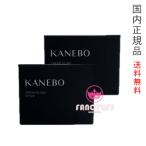 2個セットカネボウKANEBOクリ...