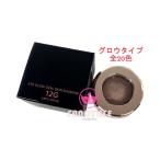 2023年7月新発売【国内正規品・ネコポス送料無料(外箱折り畳み)】COSME DECORTE コスメデコルテ アイグロウジェム スキンシャドウ 12G (グロウタイプ) 全20色