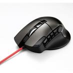 エレコム 超多ボタンモデルの“DUX”（ドゥクス）MMOゲーミングマウス M-DUX50BK【宅配便発送・1梱包20個まで】