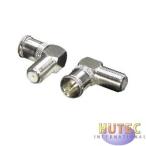 変換名人> F-L(No.85493) FプラグL型 5個セット