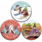 Yahoo! Yahoo!ショッピング(ヤフー ショッピング)缶バッジ 缶バッチ セット 3個 フクロウ グッズ WEB限定 お得 サイズ 38mm かわいい 日本旅行 タイプ1