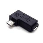 SSA microUSB( мужской ) - microUSB( женский ) microUSB изменение коннектор L знак SMCF-MCML