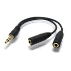 3.5mm стерео Mini *2 разделение кабель мужской - женский (×2) 10cm SSA ST35-12S01B