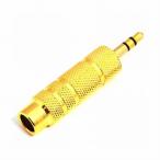 SSA 6.3mm メス - 3.5mmオス  ステレオミニプラグ ３極 変換アダプタ ST35M-ST63F