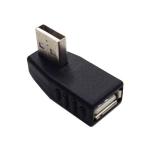 SSA USB A変換コネクタ 上向きL字型  USB A(オス) - USB A(メス) SUAF-UAMUL