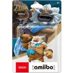 Nintendo Switch用周辺機器