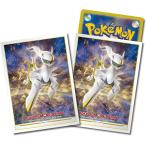 新品 未開封 ポケモンカードゲーム デッキシールド アルセウス VSTARマーカー付き