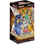 遊戯王OCG デュエルモンスターズ デュエリストパック -輝石のデュエリスト編- 倉庫