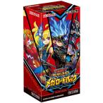 遊戯王ラッシュデュエル メガロードパック BOX CG1806 - 最安値・価格