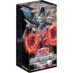 未開封 シュリンク付き 遊戯王OCG デュエルモンスターズ WORLD PREMIERE PACK 2022 BOX ボックス