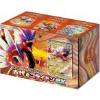 新品 シュリンク付き スターターデッキ＆ビルドセット 古代のコライドンex ポケモンカードゲーム スカーレット＆バイオレット