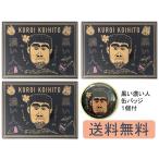 商品画像1