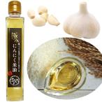  высшее . чеснок рис масло Aomori производство местного производства 180g 1 шт. .. масло чеснок масло внутренний производство чеснок масло День отца подарок на Bon Festival маленький подарок подарок .. приправа чеснок масло 