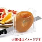 ノープロ ベーグルホルダー ♯628