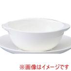 ウェッジウッド ホワイトコノート スープカップスタッキング 53610001054