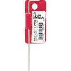 【メール便選択可】ボンダス JB1.5MM ボールポイント L-レンチ エクストラロング 1.5mm BONDHUS