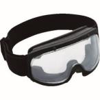 bolle TACTICAL защитные очки X-500 bolle 