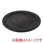 ロッジ スキレット専用木台 U6RP 9インチ用 GLT1503（yahoo）