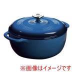 ロッジ エナメルダッチオーブン 6クォート ブルー