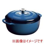 ロッジ エナメルダッチオーブン 7.8クォート ブルー