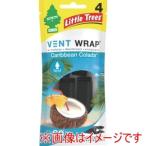 リトルツリーズ LT501 LT Vent Wrap Caribbean Colada カリビアンコラーダ 4個