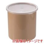 カーライル カスタムクロック NO.0302 ベージュ