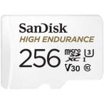 【メール便選択可】サンディスク マイクロSDXC 256GB SDSQQNR-256G-GN6IA Class10 V30 U3 ドラレコにお勧め microsdカード
